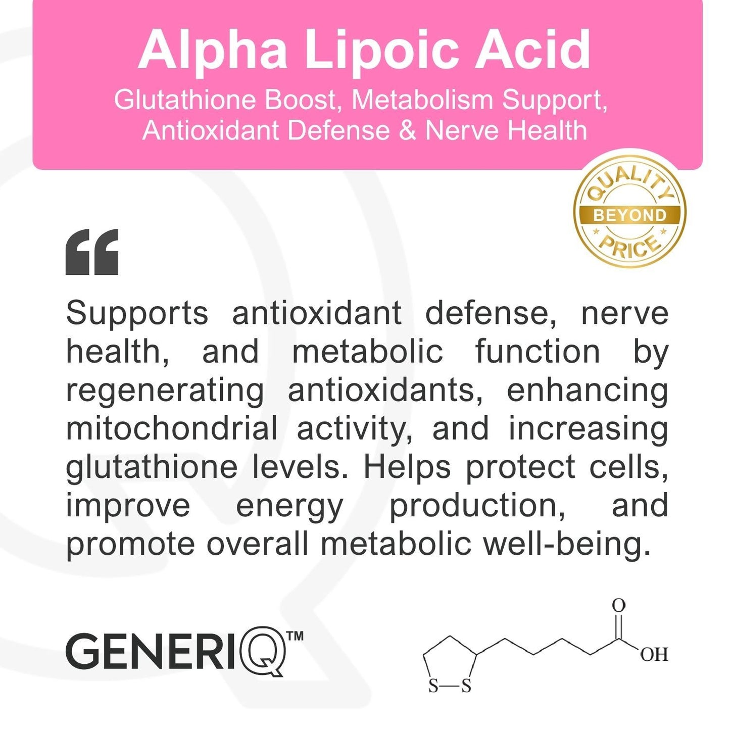 GENERIQ™ Alpha Lipoic Acid, 300mg