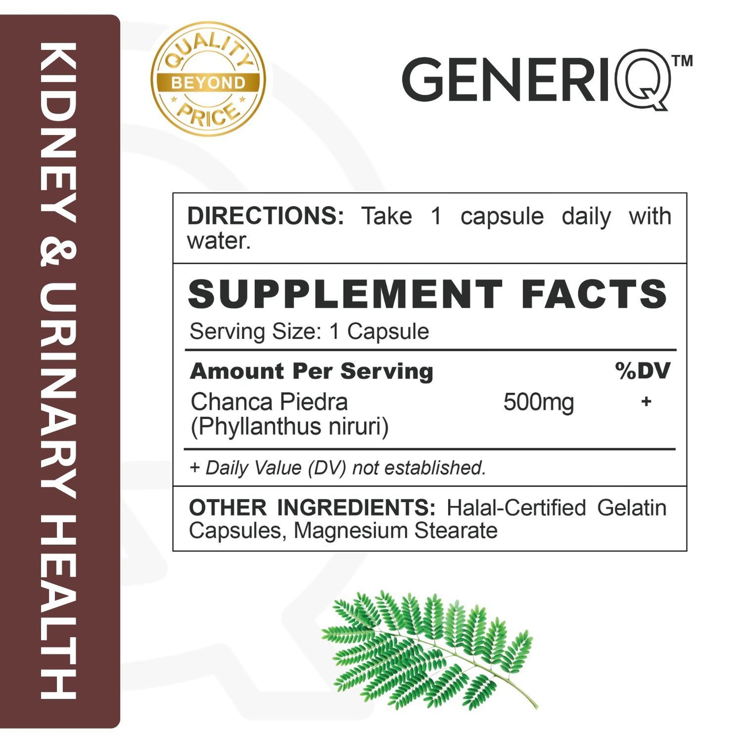 GENERIQ™ Chanca Piedra, 500mg