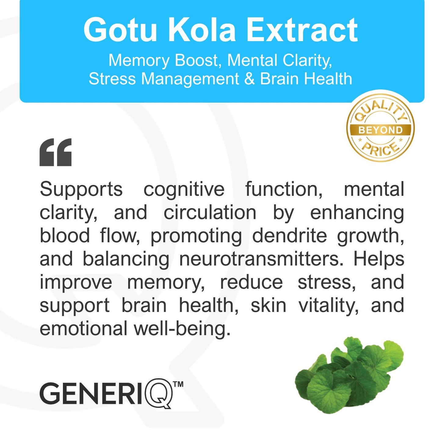 GENERIQ™ Gotu Kola Extract, 500mg