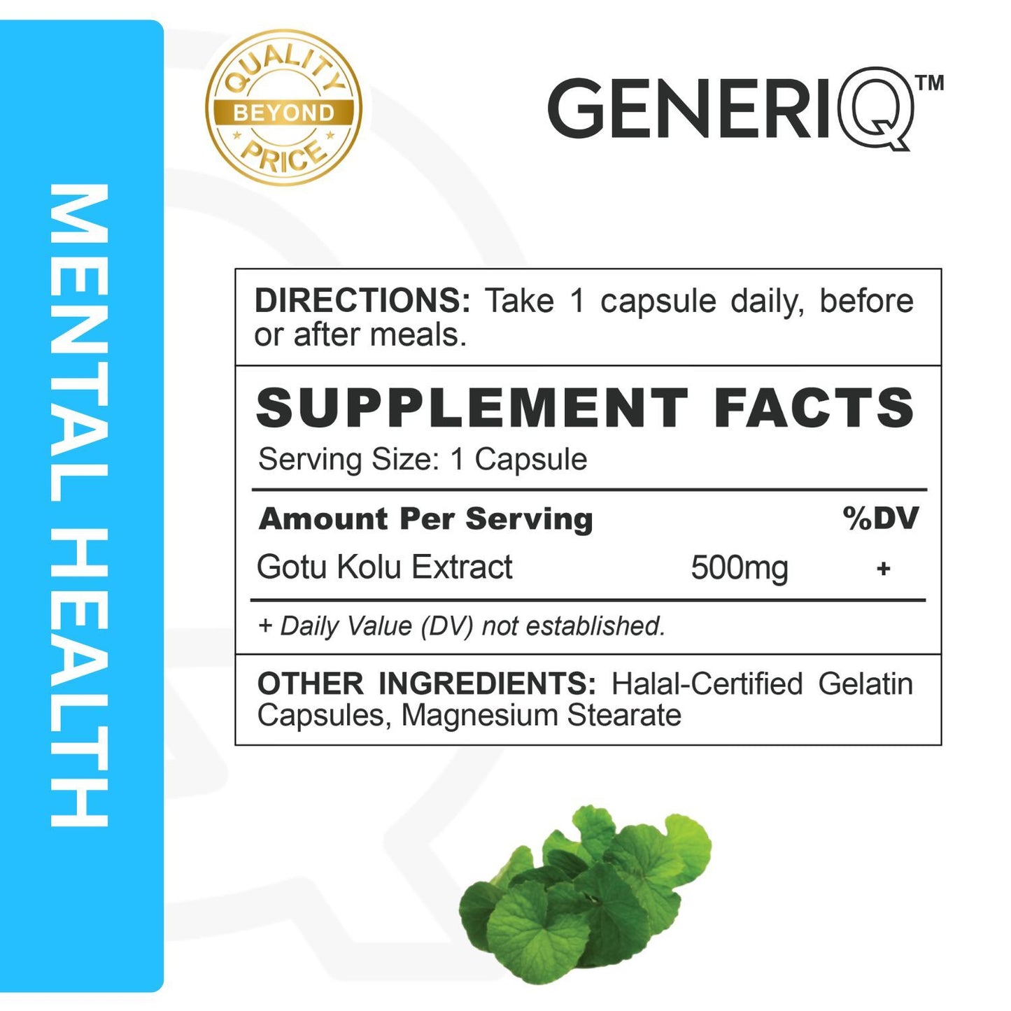 GENERIQ™ Gotu Kola Extract, 500mg