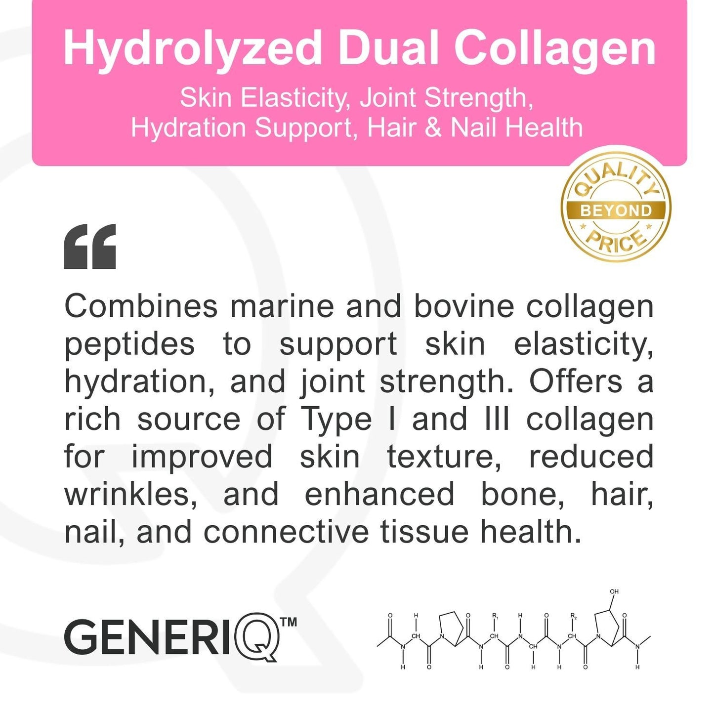 GENERIQ™ Hydrolyzed Dual Collagen, 1200mg