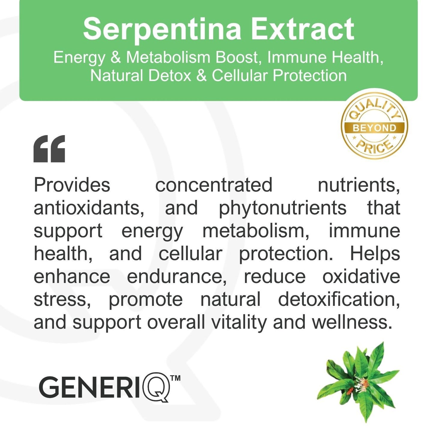 GENERIQ™ Serpentina Extract, 500mg