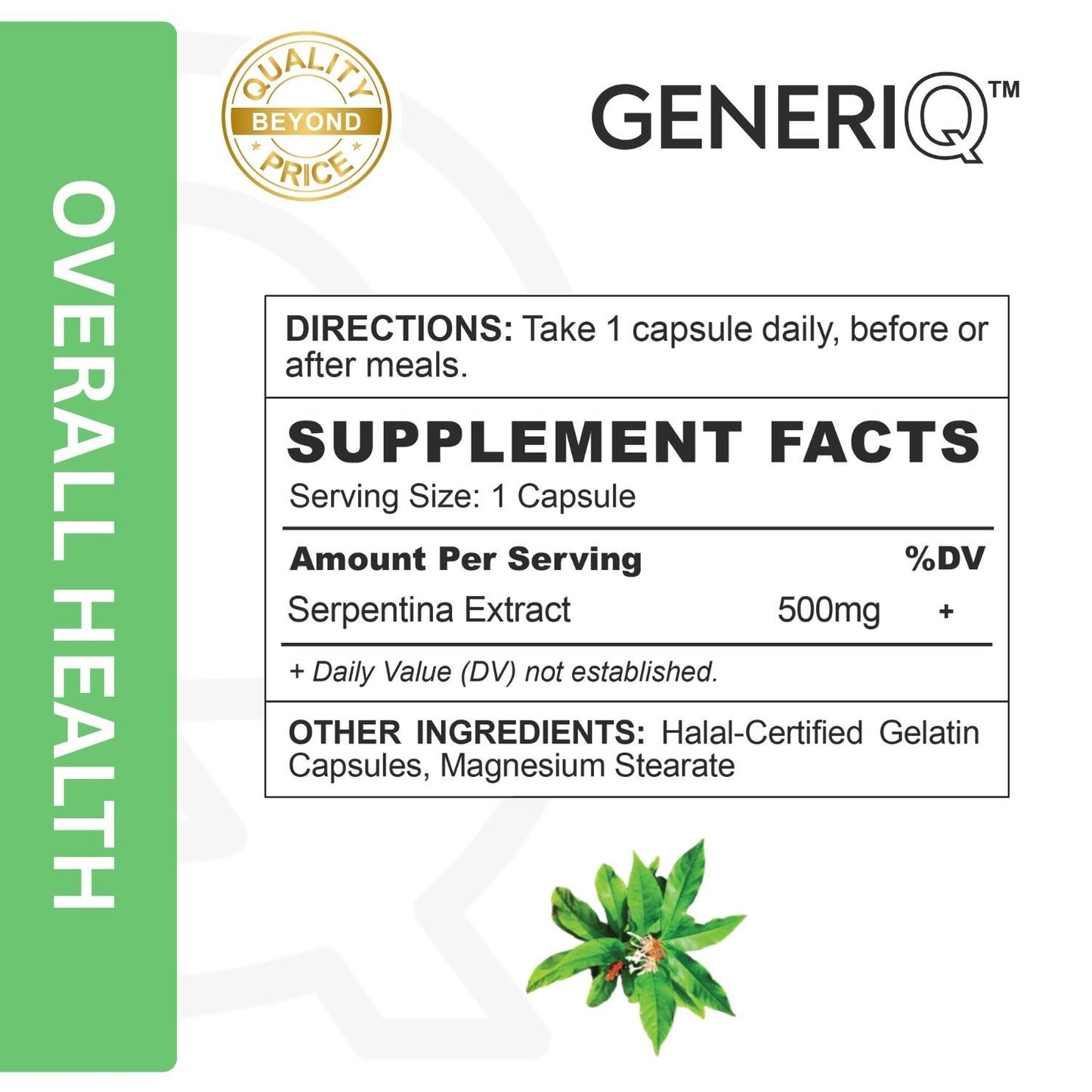 GENERIQ™ Serpentina Extract, 500mg