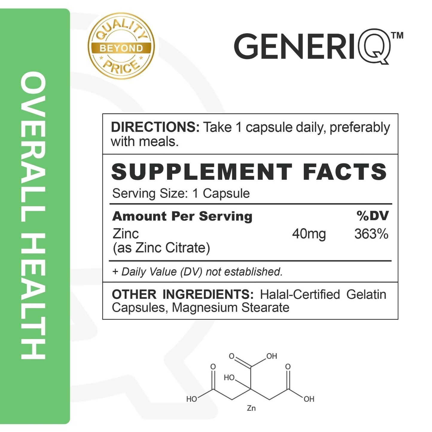 GENERIQ™ Zinc, 40mg