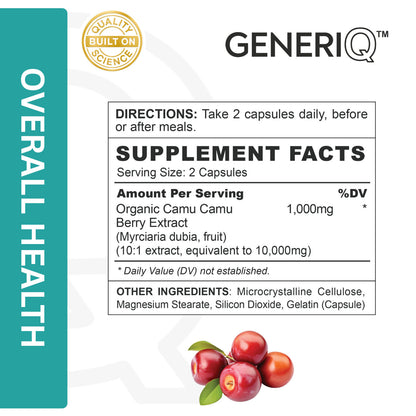Camu Camu Berry (Concentrated Extract)