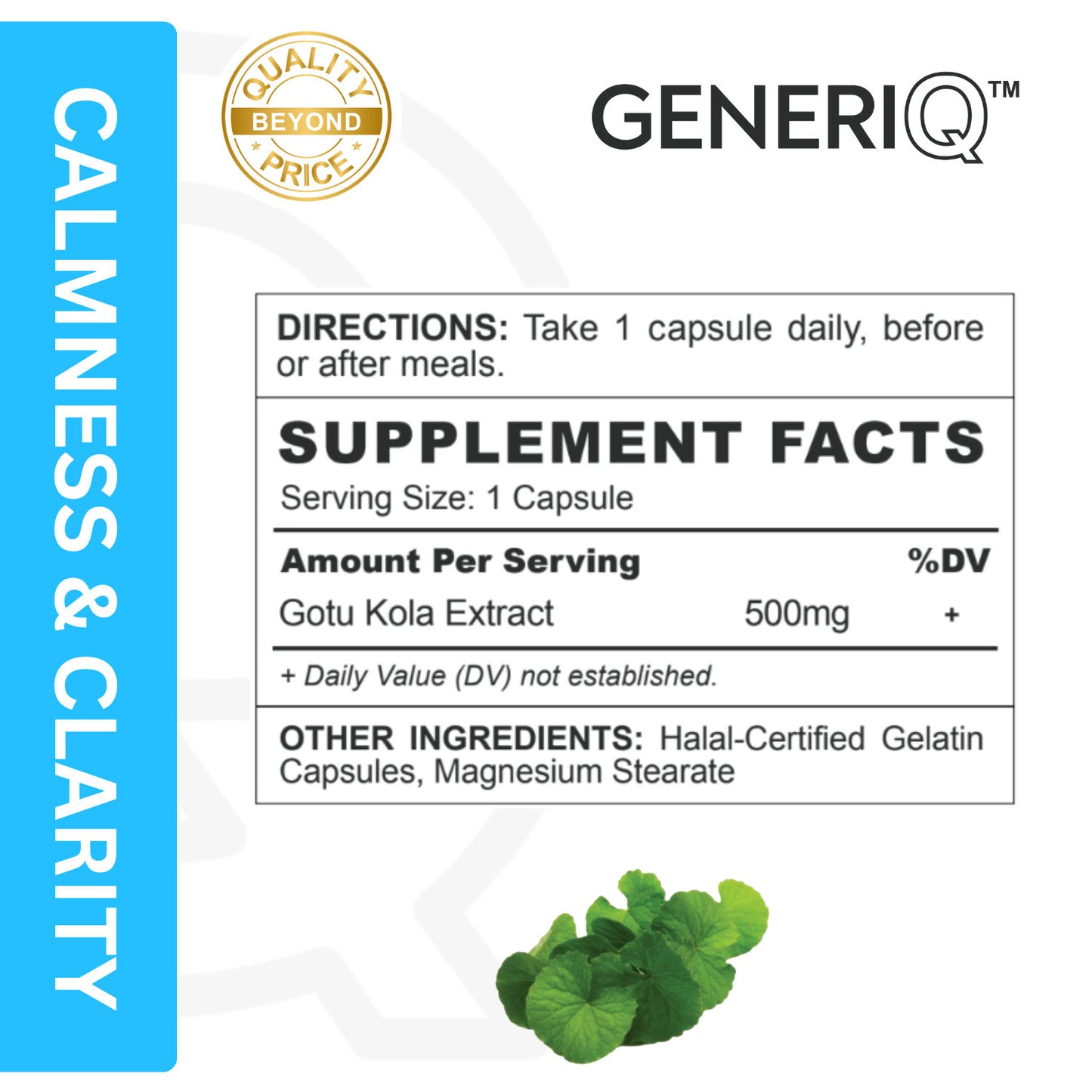 Gotu Kola Extract, 500mg