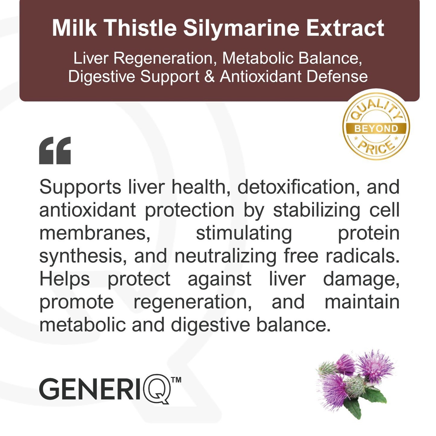 GENERIQ™ Milk Thistle Silymarin Extract, 250mg